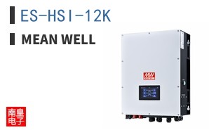 ES-HSI-12K ͼƬ